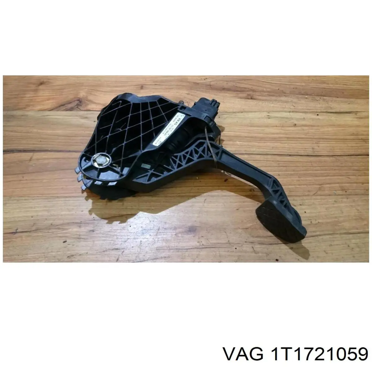 VAG 1T1721059 цена, от 5.62 USD