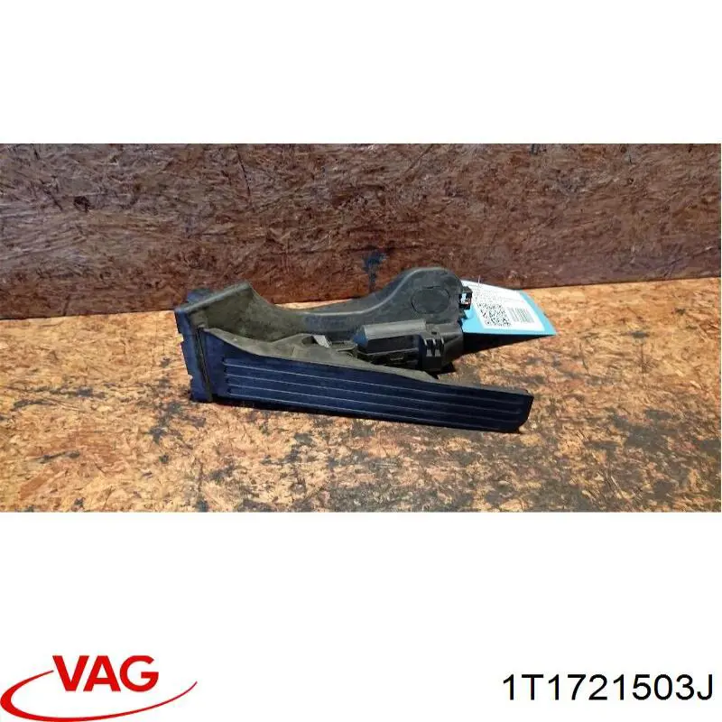 Купить 1T1721503E VAG Педаль газа