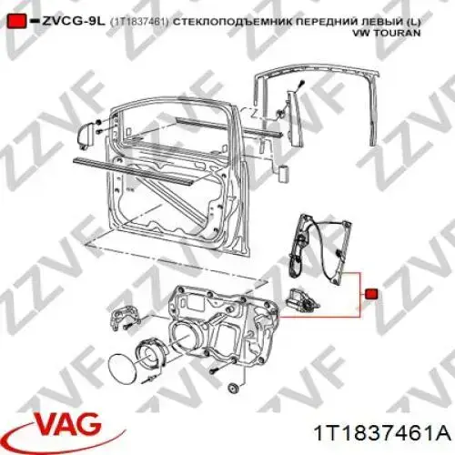 Mecanismo de acionamento de vidro da porta dianteira esquerda VAG 1T1837461A preço, a partir de 119,14 USD