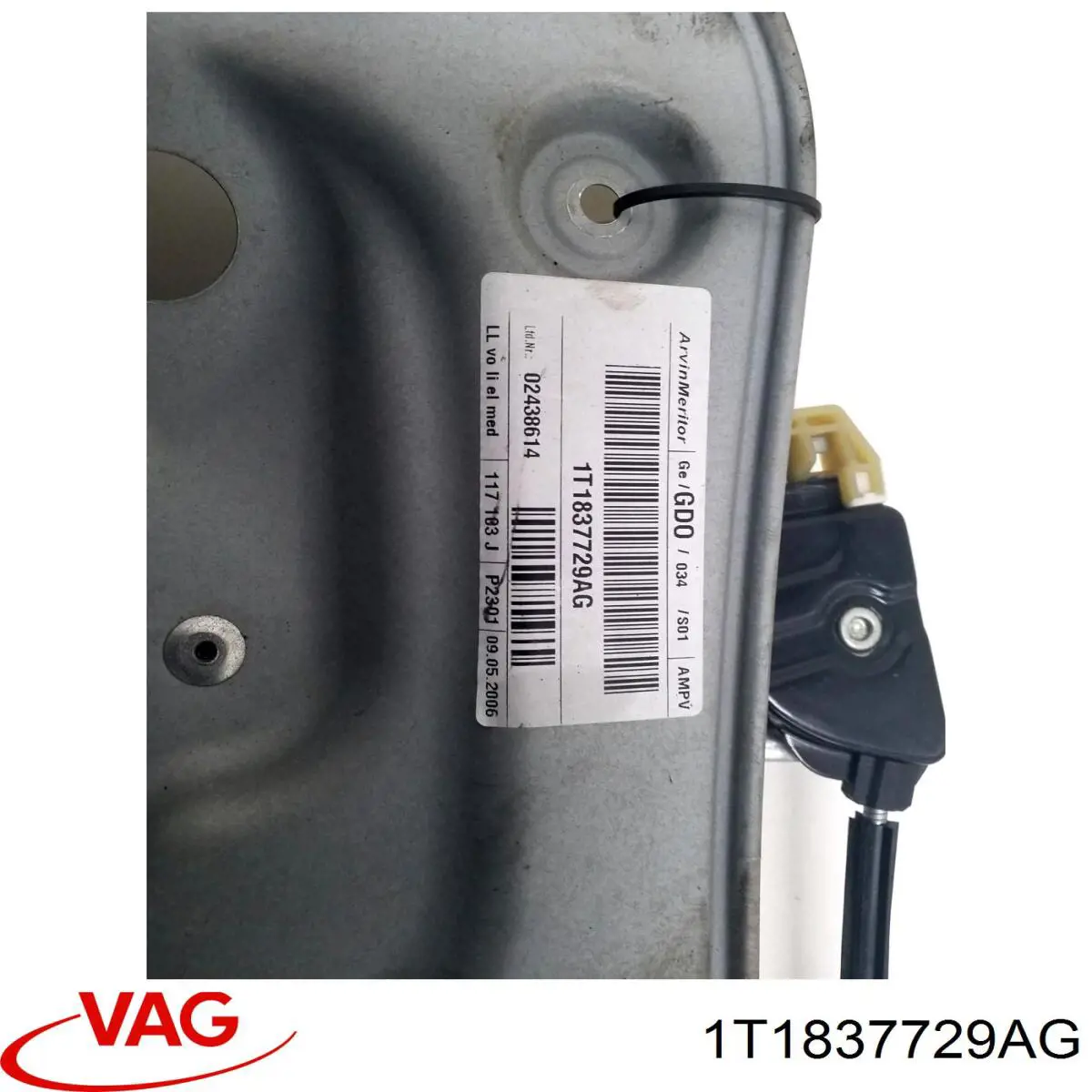 Купить 1T1837729AG VAG 