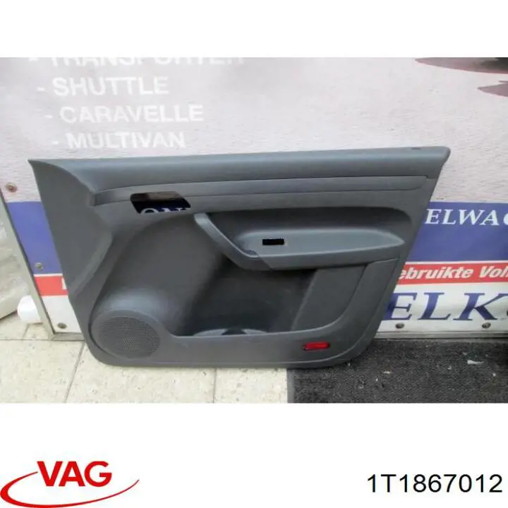  VAG 1T1867012 цена, от 10.14 USD