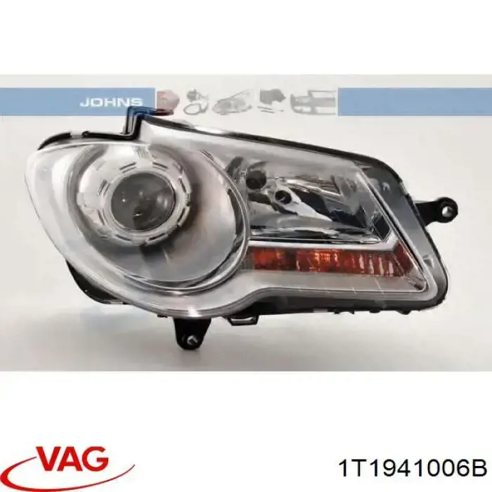 Купить LPM221 Magneti Marelli Фара основная правая