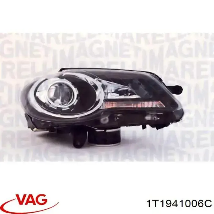 Купить 711307022705 Magneti Marelli Фара основная правая