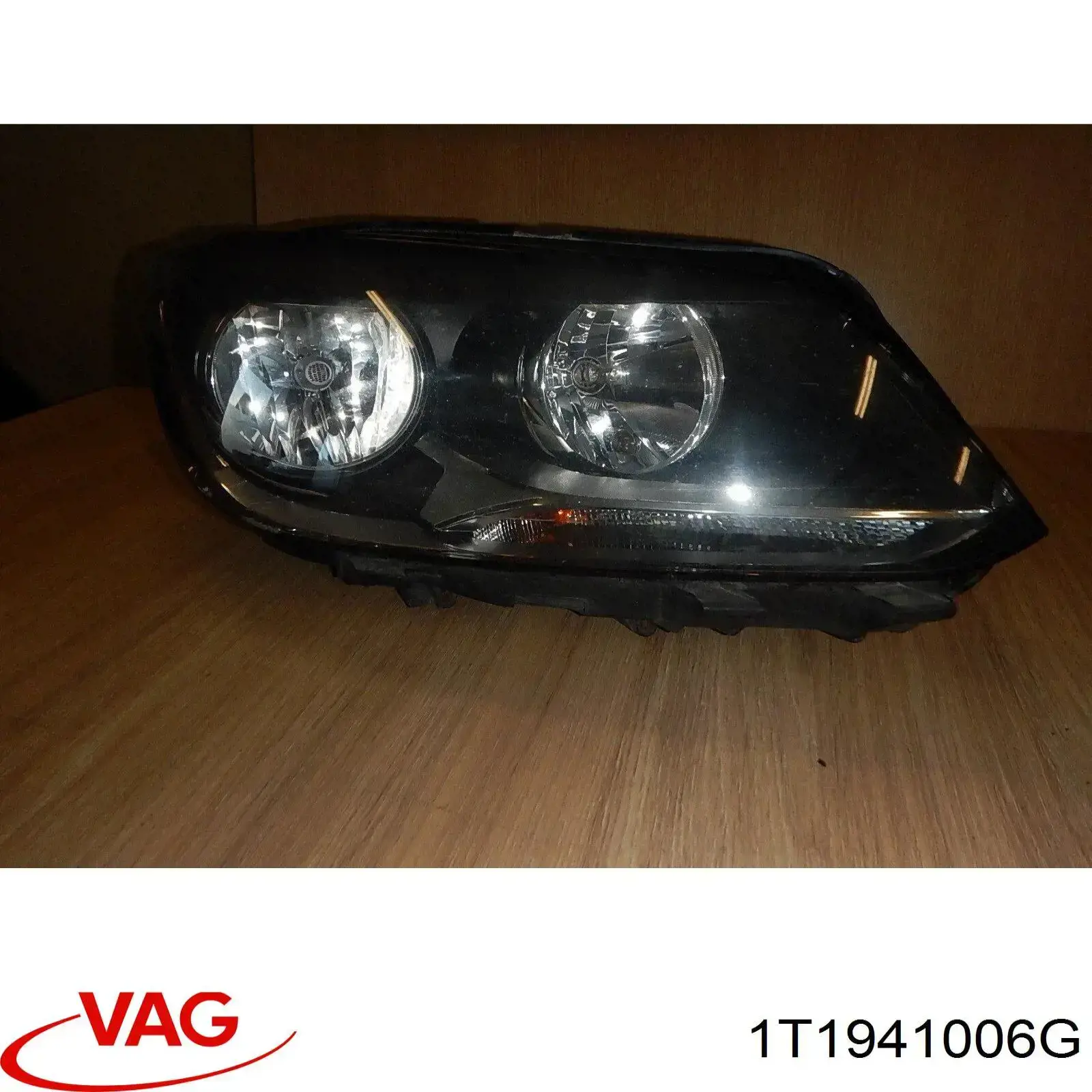 Купить 1T1941006G VAG Фара основная правая