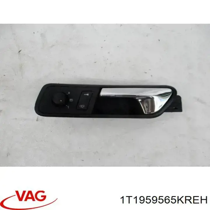 14959014 AND Блок управления зеркалами заднего вида, на двери