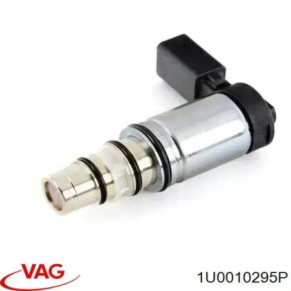 Купить 1U0010295P VAG 