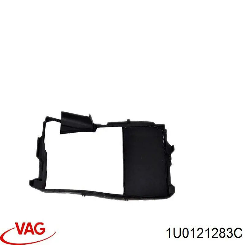 1U0121283C VAG воздуховод (дефлектор радиатора)