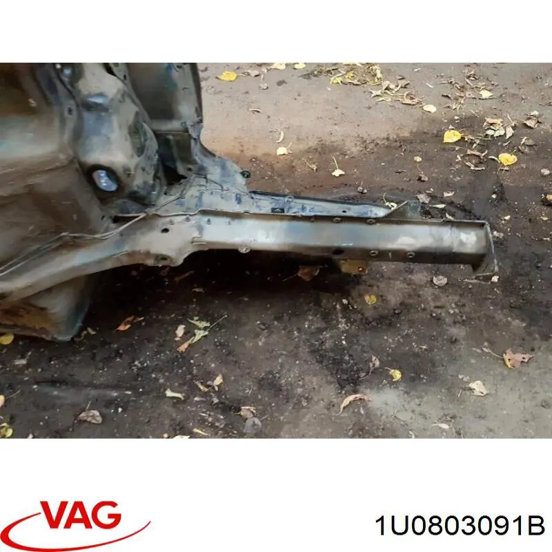 Купить 1U0803091B VAG Лонжерон левый