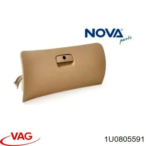 Панель передняя VAG 1U0805591 цена, от 118.63 USD