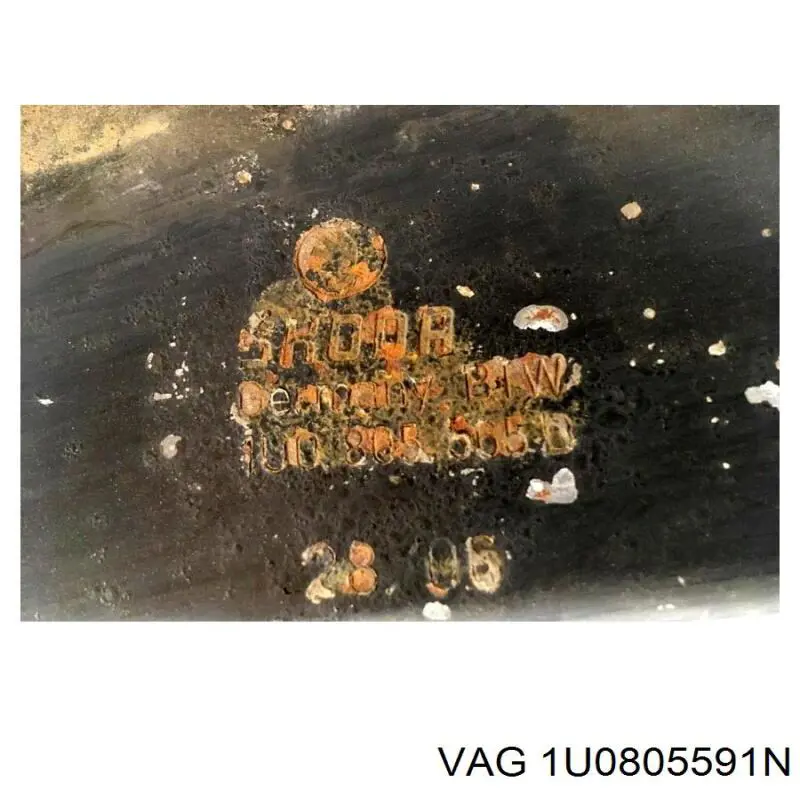 Панель передняя VAG 1U0805591D цена, от 116.00 USD