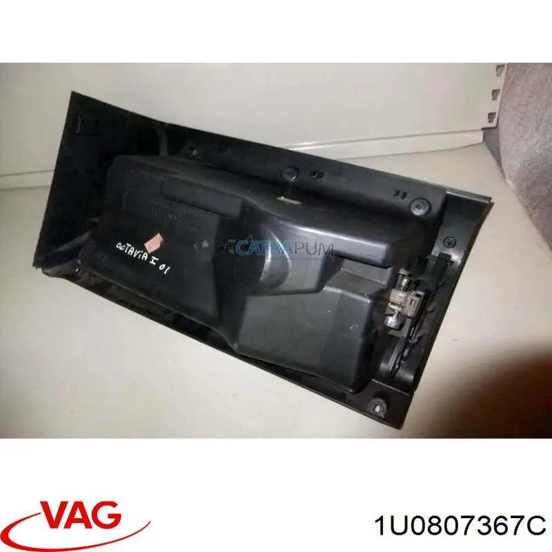 Решетка переднего бампера, левая Polcar 6921273X цена, от 7.37 USD