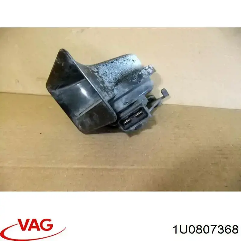Решетка бампера переднего правая 1U0807368 VAG