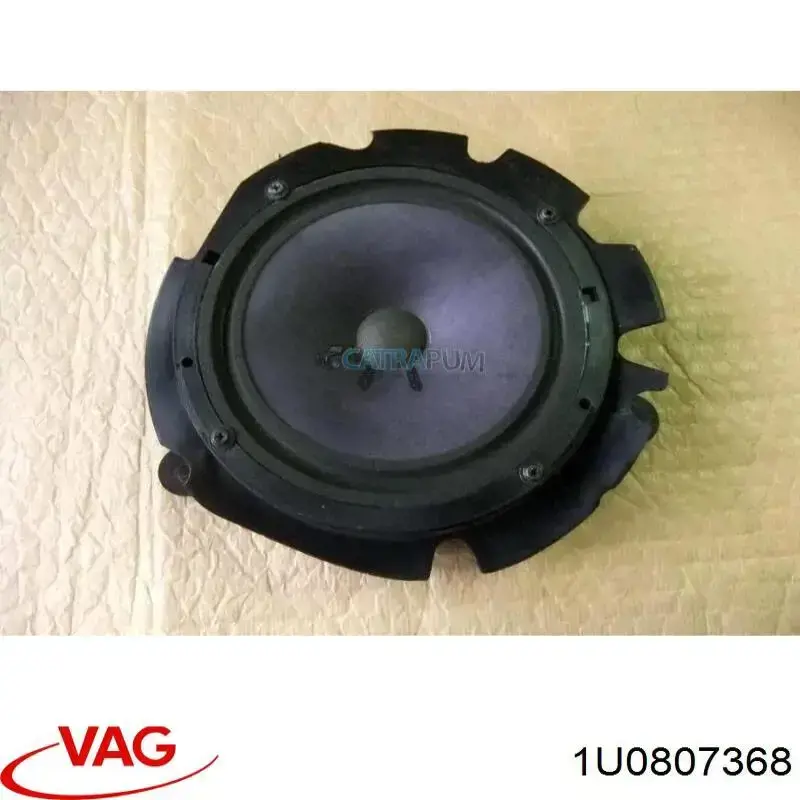 Решетка бампера переднего правая VAG 1U0807368