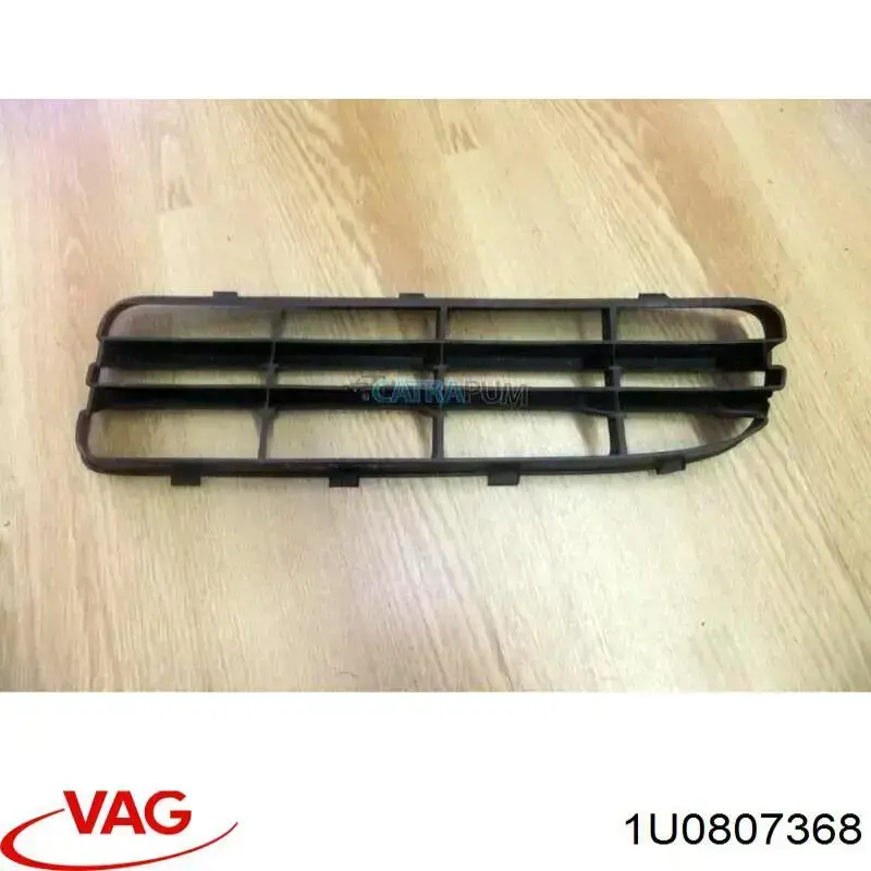 Решетка переднего бампера, правая FPS FP6403992P цена, от 2.83 USD