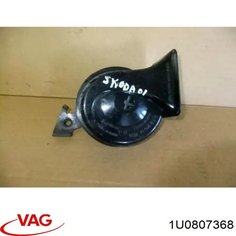 Купить 1U0807368 VAG Решетка бампера переднего правая