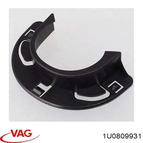  VAG 1U0809931 цена, от 0.84 USD