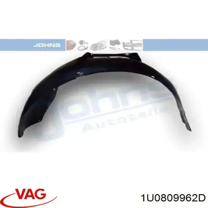 Подкрылок передний правый 1U0809962D VAG