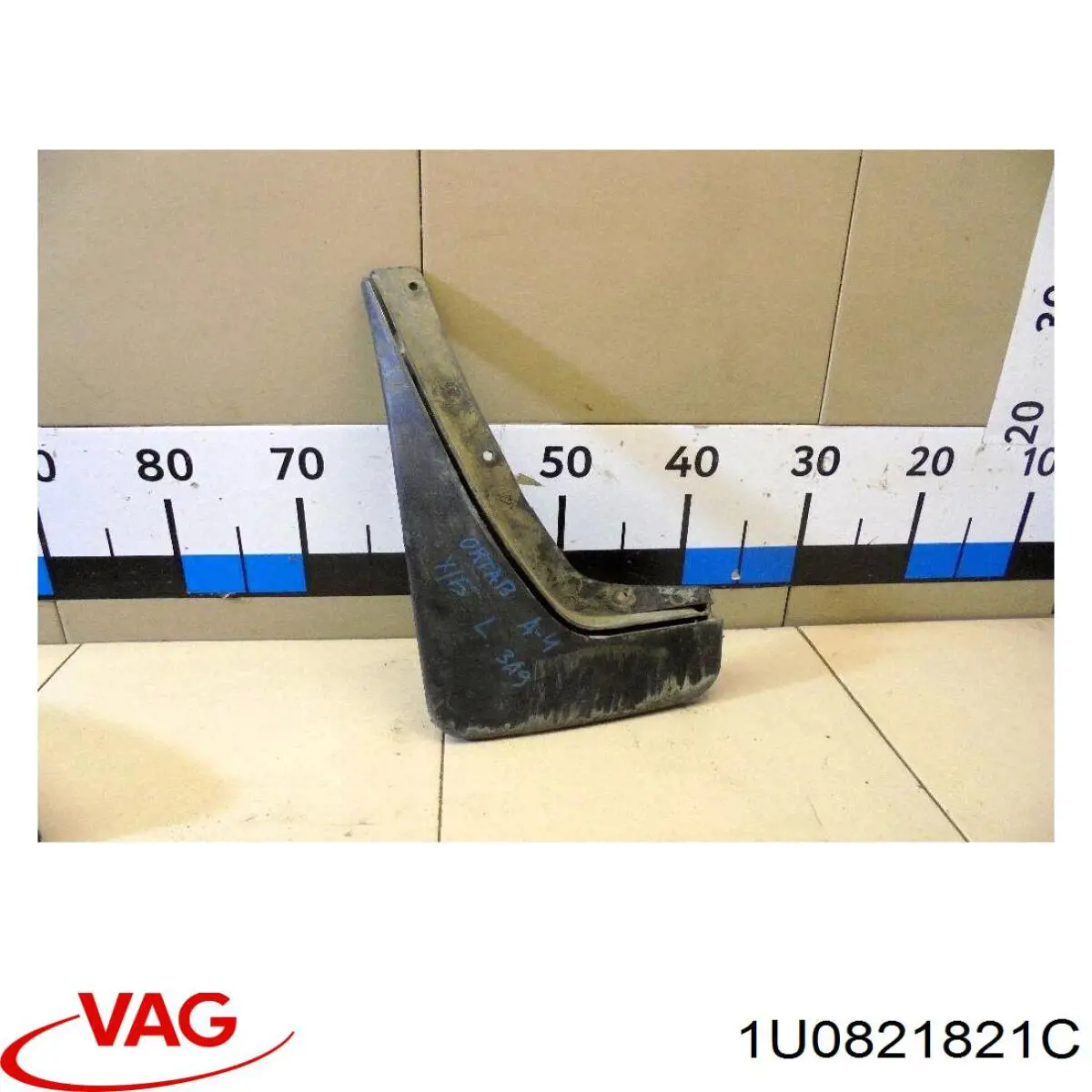 Купить 1U0821821C01C VAG Брызговик задний левый