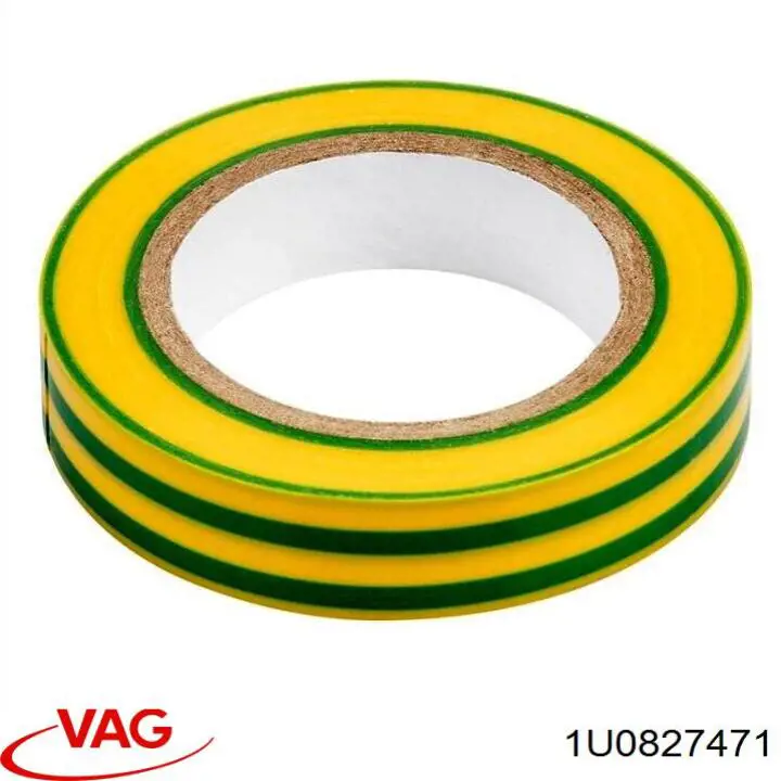 Купить 1U0827471 VAG 