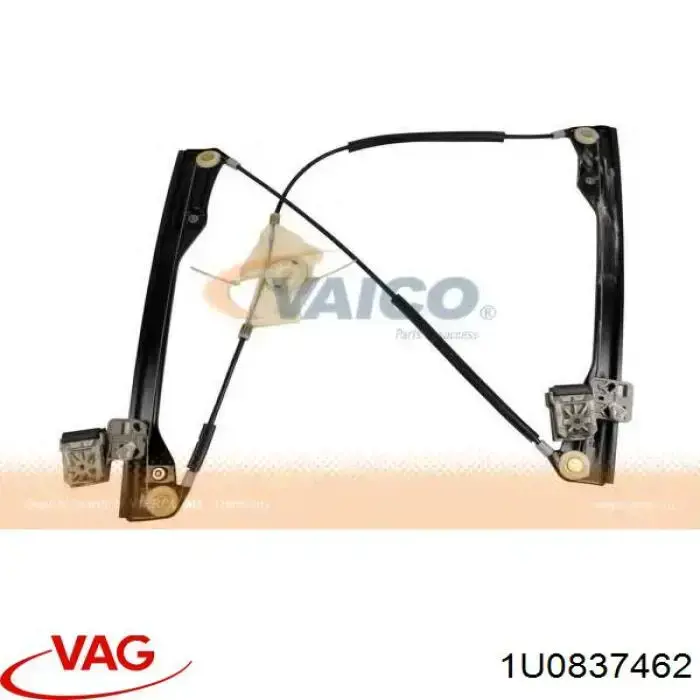 Стеклоподъемник передней правой двери 1U0837462 VAG