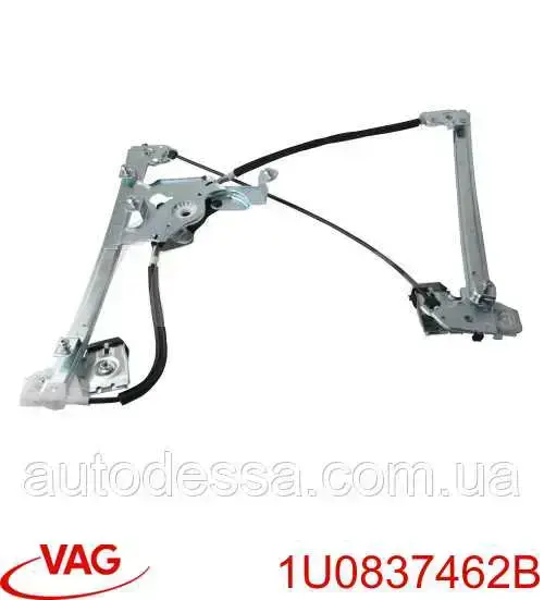 1U0837462B VAG mecanismo de acionamento de vidro da porta dianteira direita