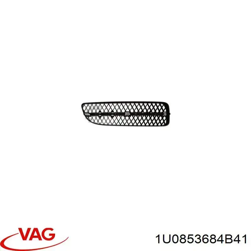 1U0853684B41 VAG заглушка (решетка противотуманных фар бампера переднего правая)
