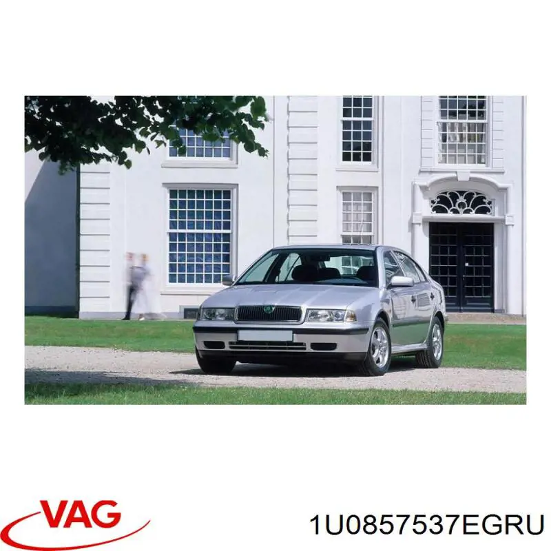 Накладка левого зеркала заднего вида VAG 1U0857537EGRU