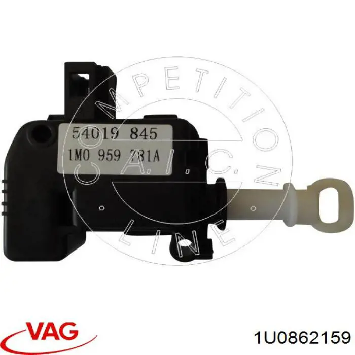 Актуатор замка ляды VAG 1U0862159 цена, от 10.97 USD