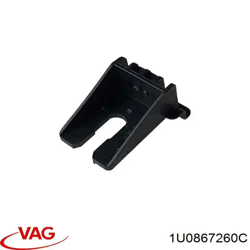  VAG 1U0867260C цена, от 2.52 USD