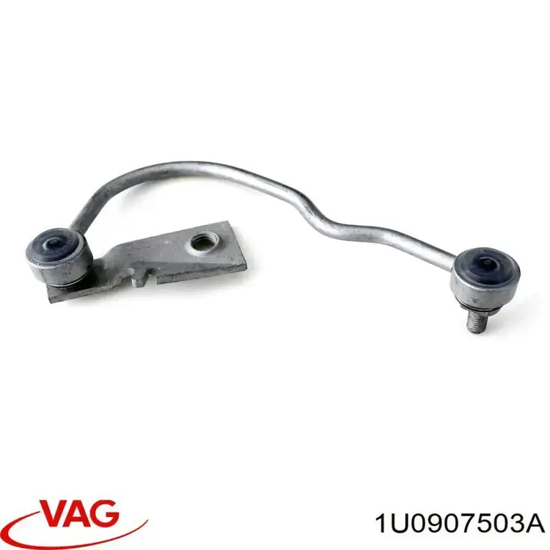  TQ45156 Tqparts
