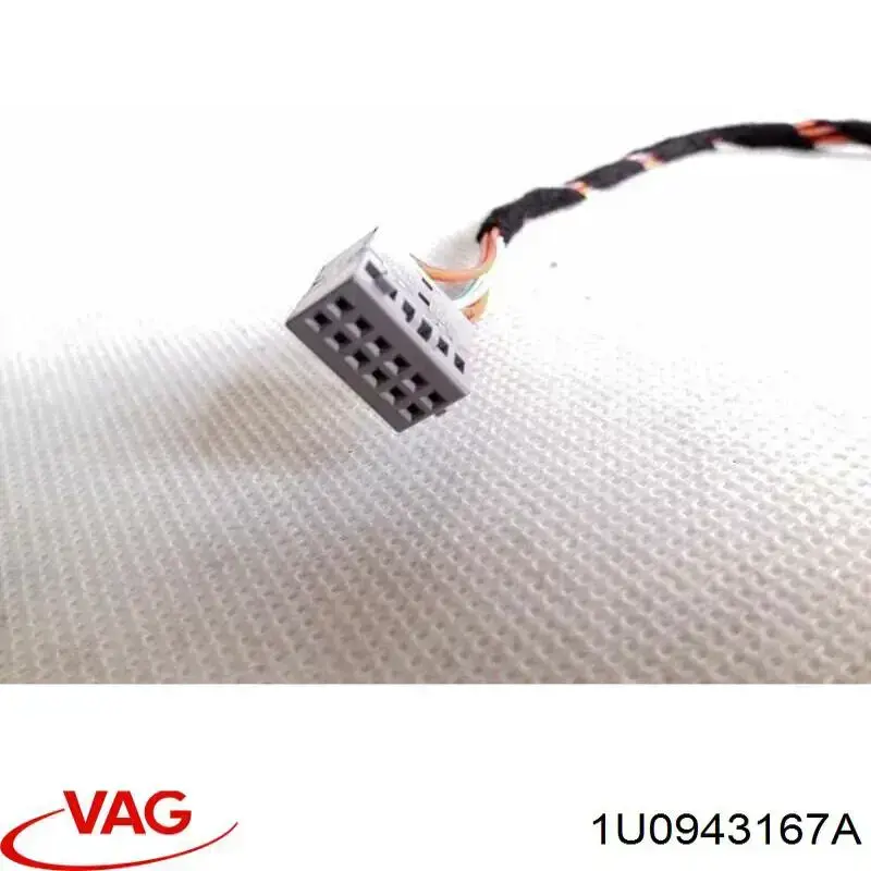  VAG 1U0943167A цена, от 0.28 USD