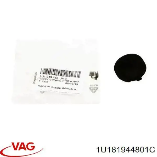 Заглушка жабо боковая VAG 1U181944801C цена, от  