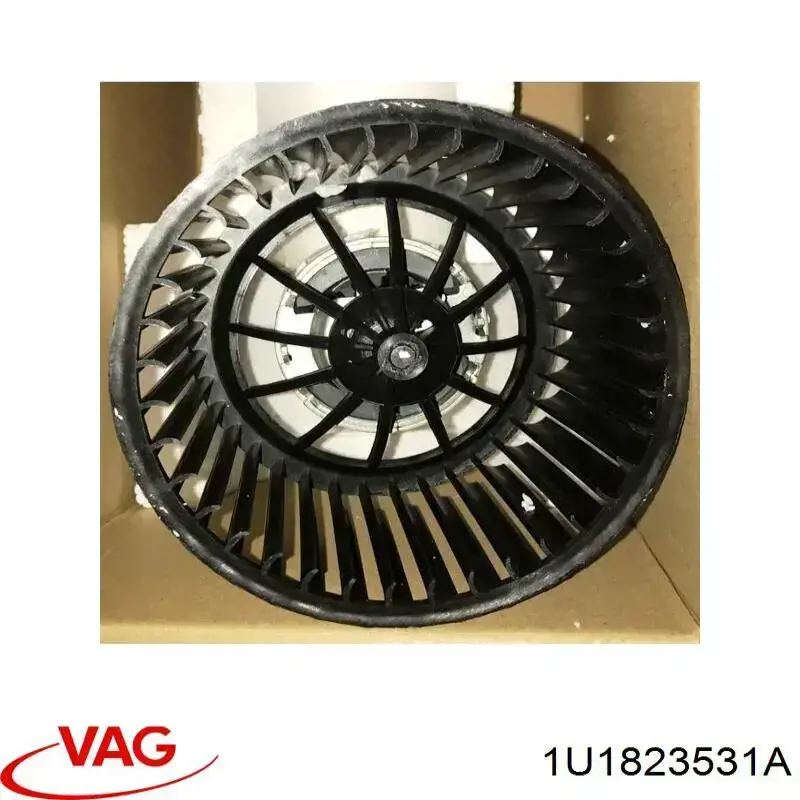 Трос капота 1U1823531A VAG