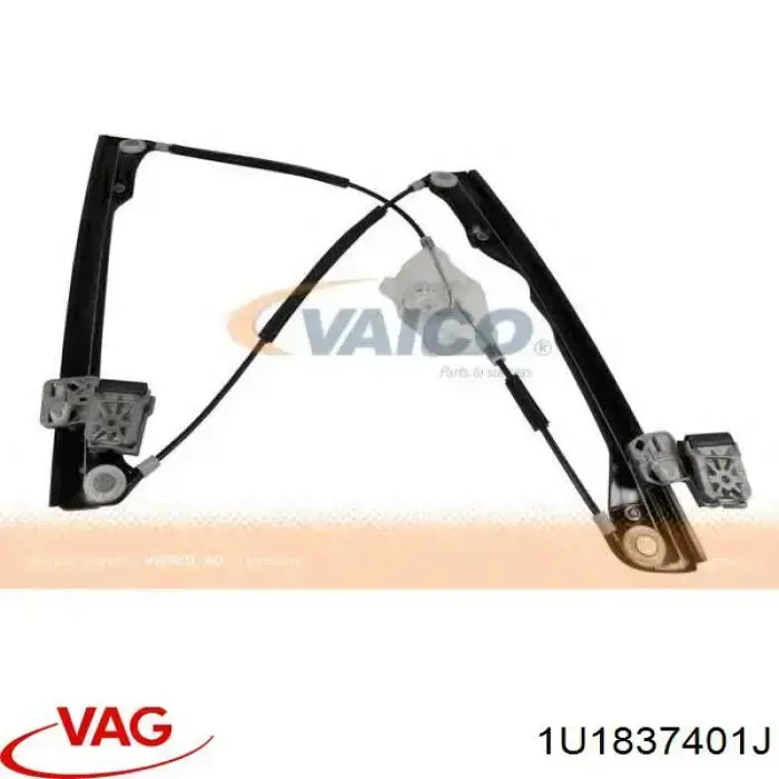  VAG 1U1837401J цена, от 33.81 USD