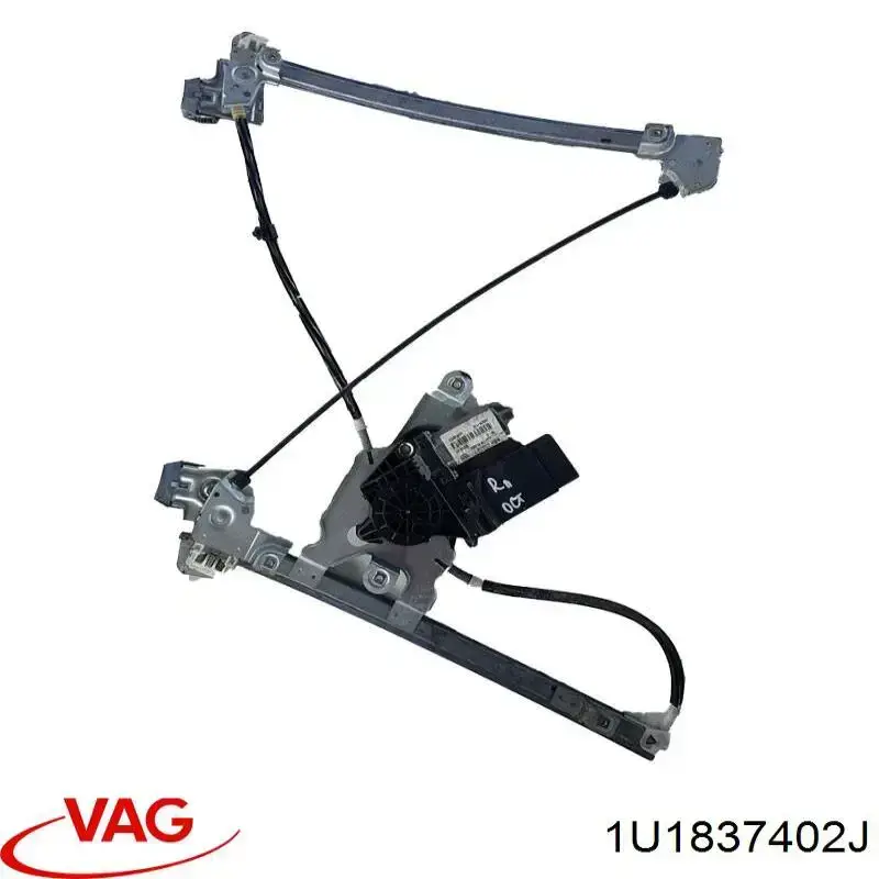 Купить 1U1837402J VAG Стеклоподъемник (механизм перемещения стекла)