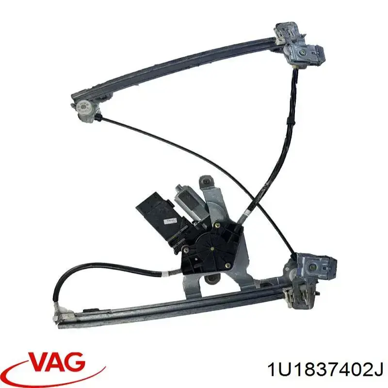 1U1837402J VAG Механизм подъема стекол