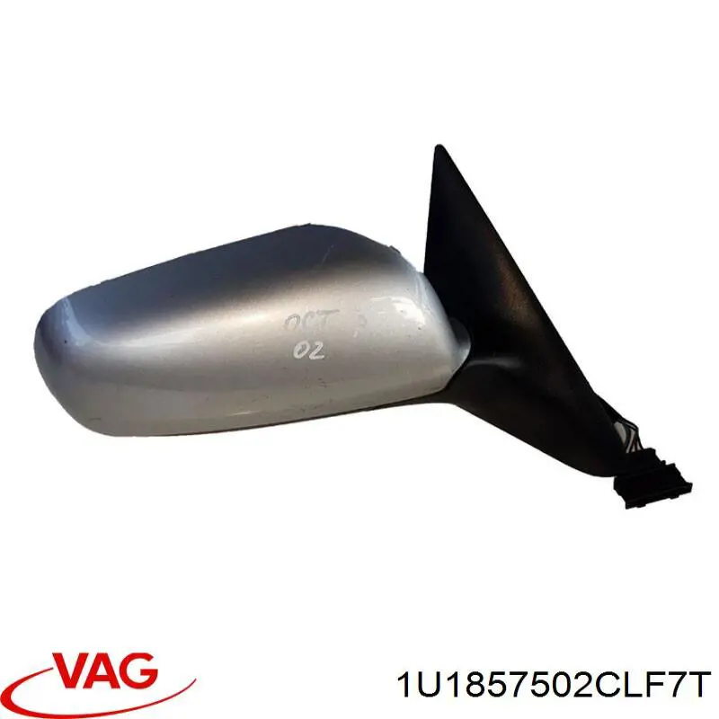 Купить 1U1857502CLF7T VAG Боковое зеркало заднего вида правое