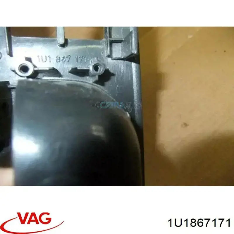  VAG 1U1867171 цена, от 7.59 USD
