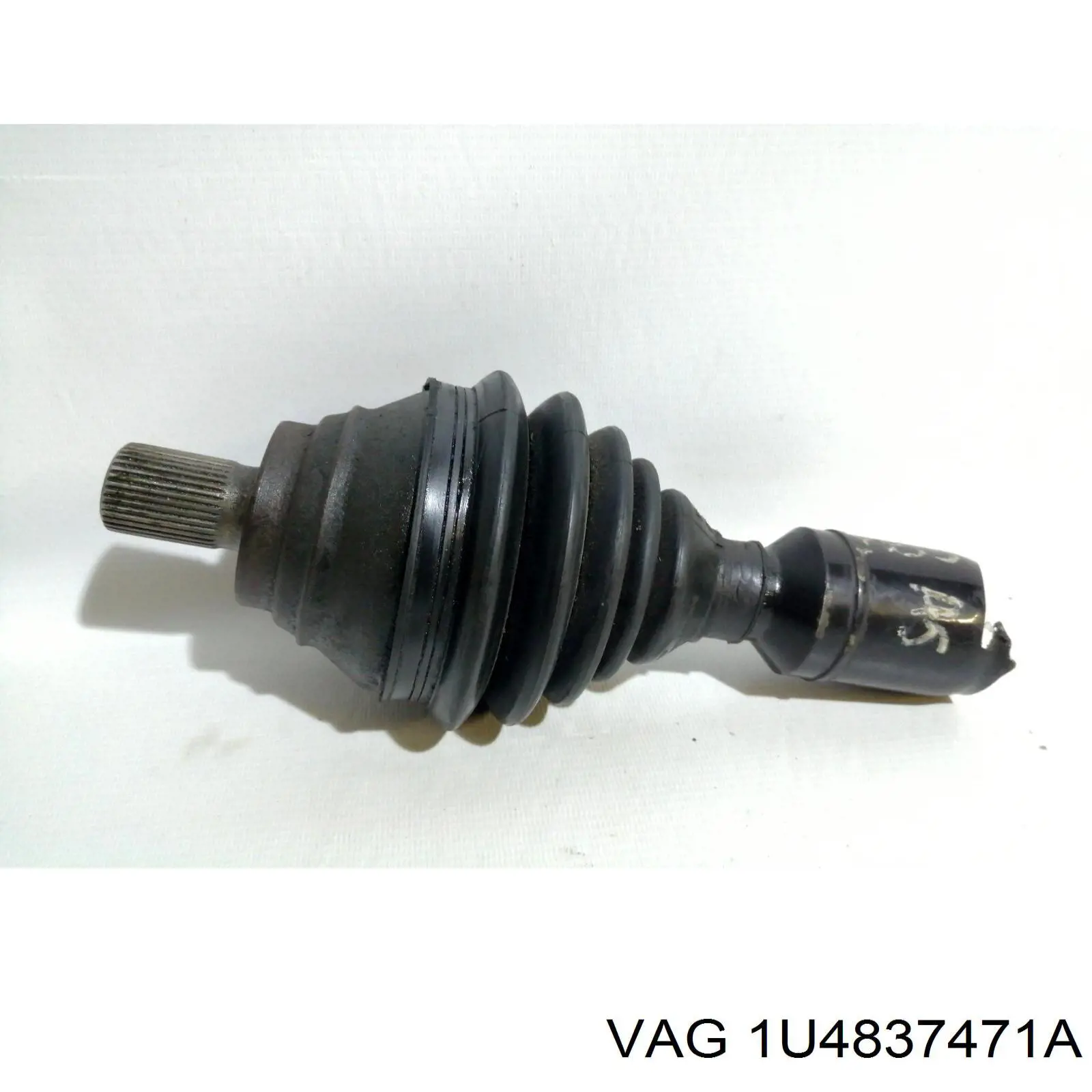 Купить 1U4837471A VAG 
