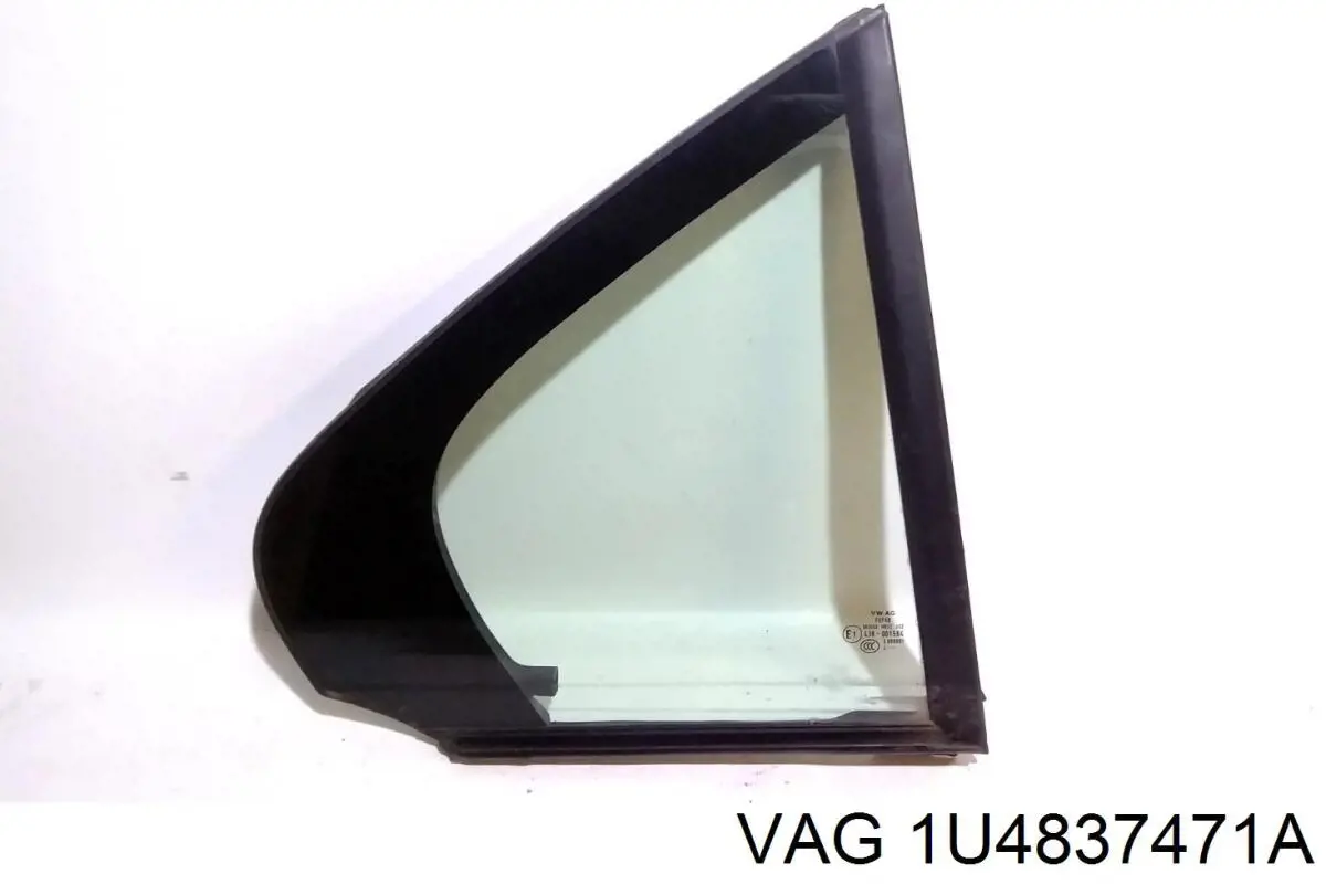 VAG 1U4837471A цена, от 8.47 USD