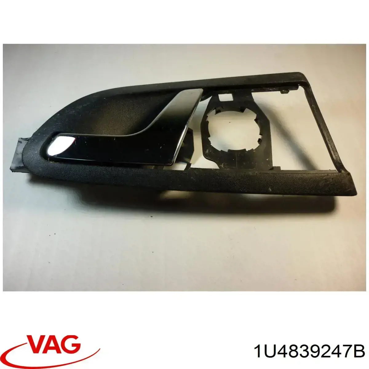  VAG 1U4839247B цена, от 2.82 USD