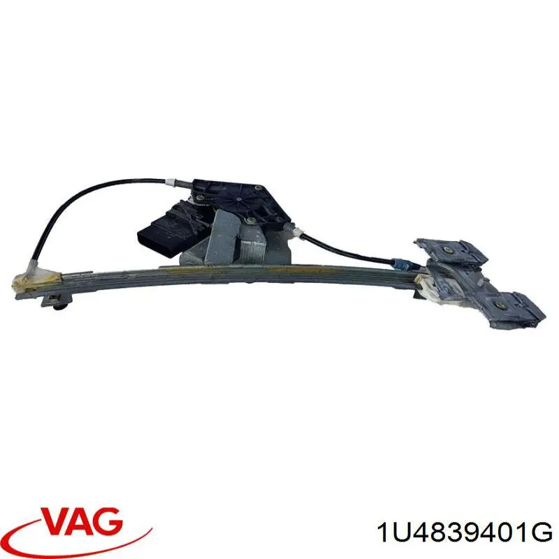  VAG 1U4839401G цена, от 25.16 USD