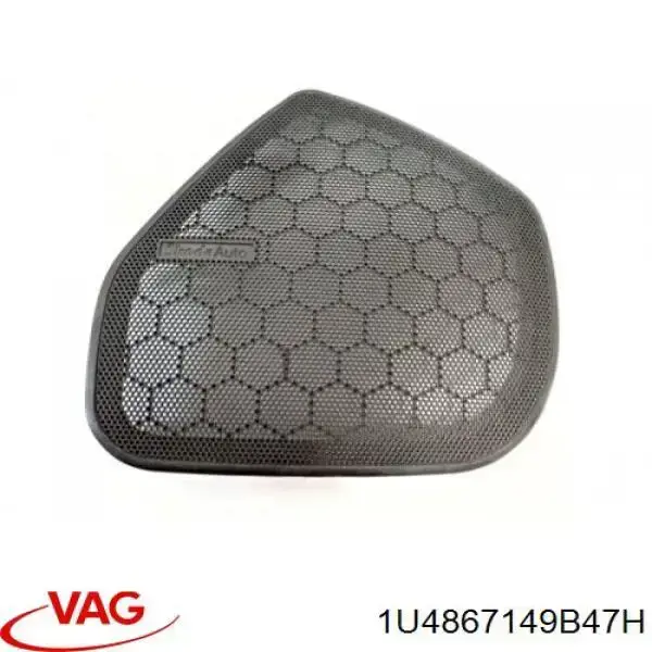  VAG 1U4867149B47H цена, от 11.40 USD