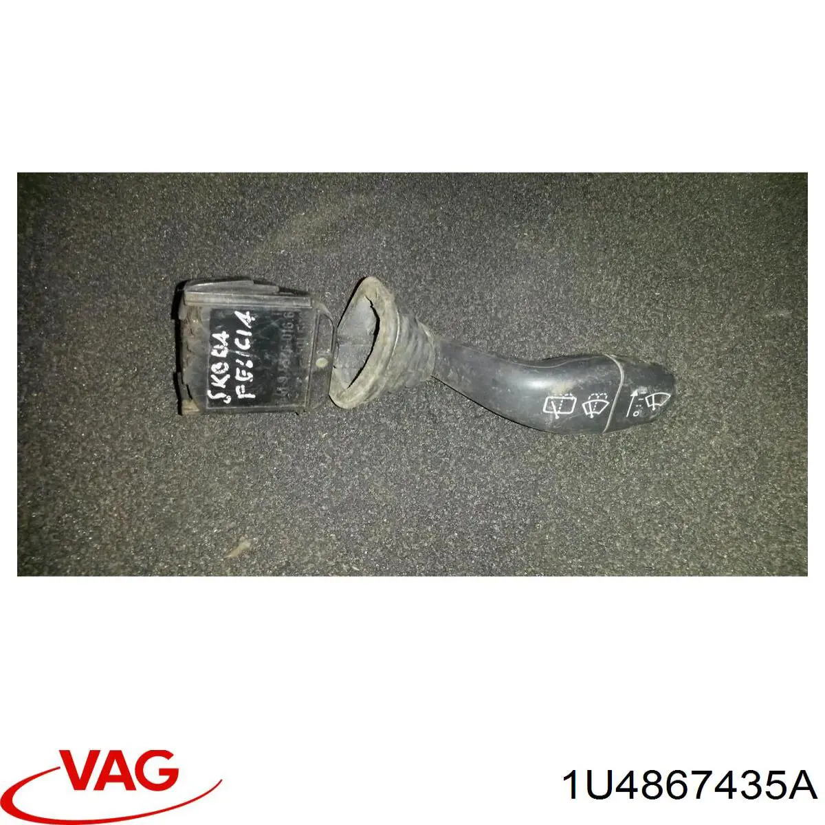 Купить 1U4867435A VAG 