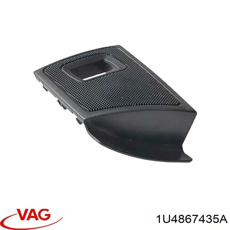  VAG 1U4867435A цена, от 7.11 USD