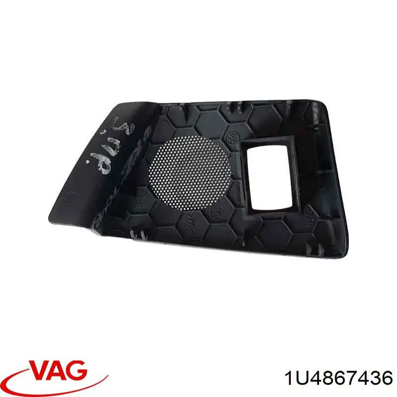 VAG 1U4867436 цена, от 5.93 USD