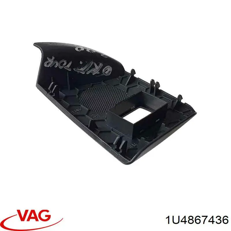 Купить 1U4867436 VAG 