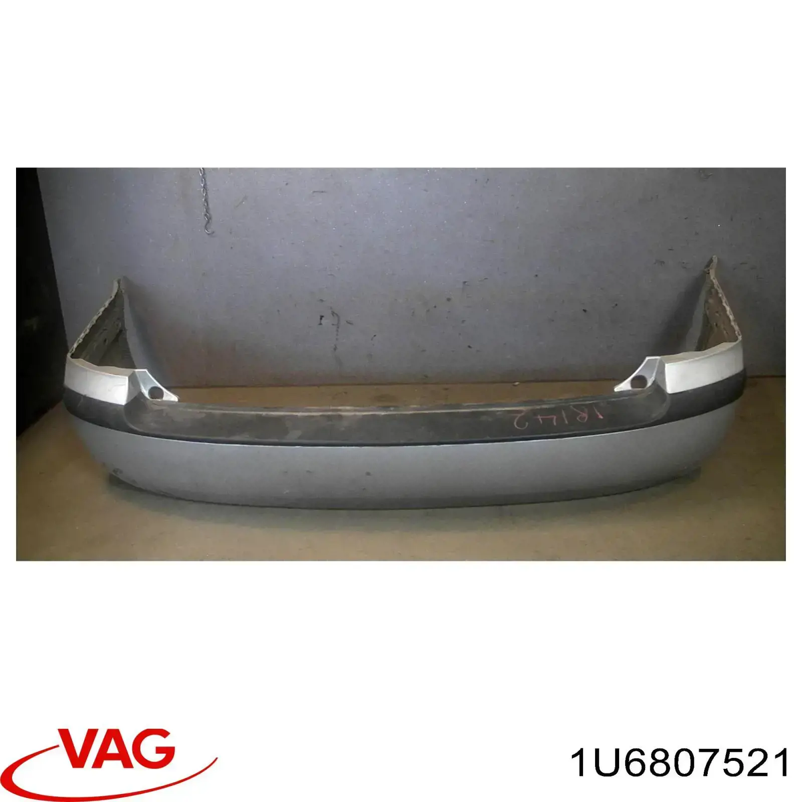 VAG 1U6807521 цена, от 19.00 USD