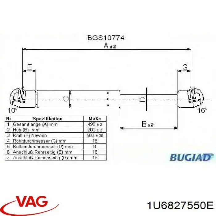 Амортизатор багажника 1U6827550E VAG