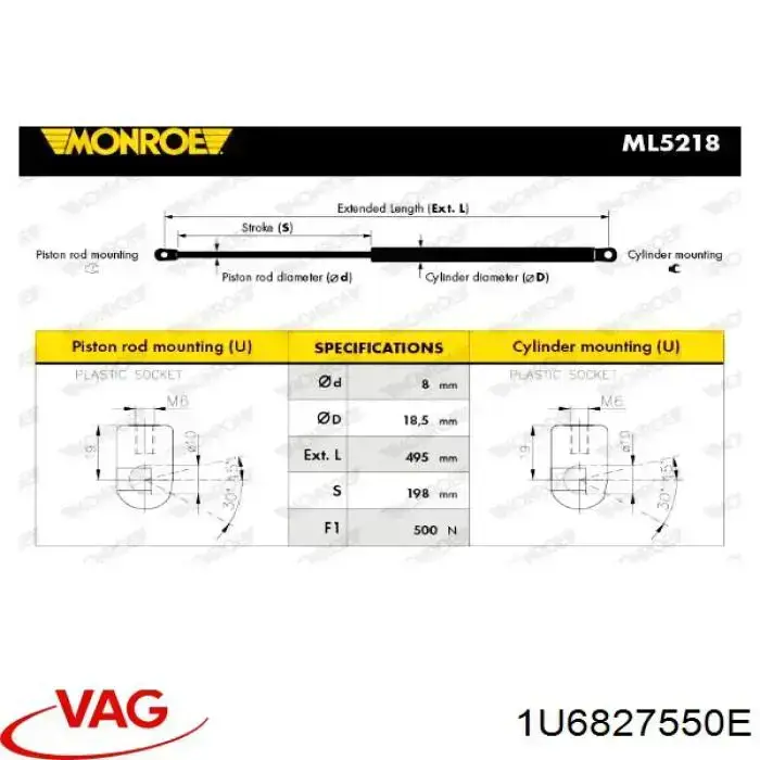Купить 1U6827550E VAG Амортизатор двери багажника